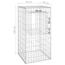 vidaXL 2 db vas gabionkosaras oszlop 50 x 50 x 100 cm