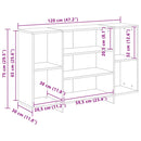 vidaXL sonoma tölgy színű szerelt fa tálalóasztal 120x30x75 cm