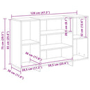 vidaXL betonszürke szerelt fa tálalószekrény 120x30x75 cm