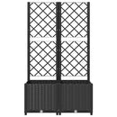 vidaXL fekete polipropilén rácsos kerti ültetőláda 80 x 40 x 136 cm