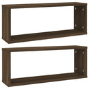 vidaXL 2 db barna tölgy színű szerelt fa fali kockapolc 60x15x23 cm