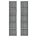 vidaXL 2 db szürke sonoma színű szerelt fa CD-szekrény 21x16x93,5 cm