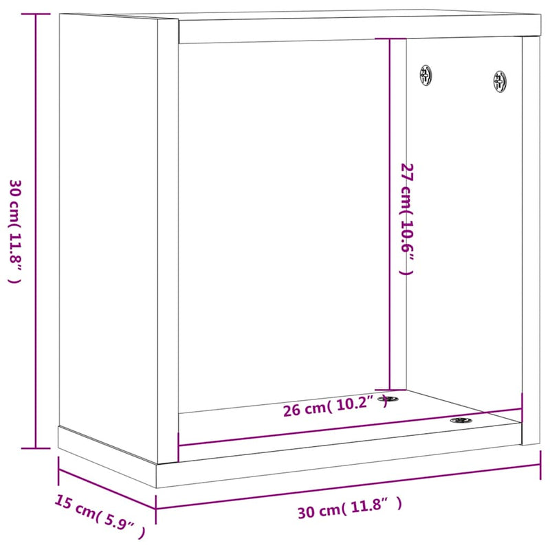 vidaXL 2 db füstös tölgy színű fali kockapolc 30 x 15 x 30 cm