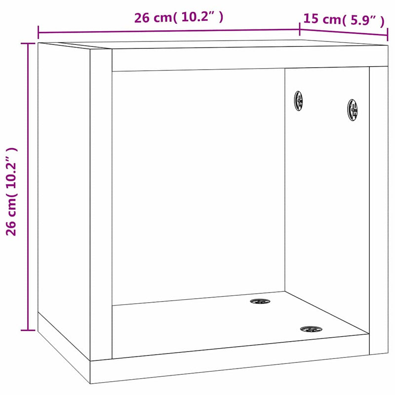vidaXL Falpolcok tárolóval 2 pcs Barna 26 x 15 x 26 cm Faanyag