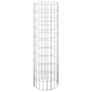 vidaXL kör alakú horganyzott acél gabion oszlop Ø30 x 100 cm