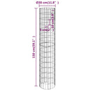 vidaXL kör alakú horganyzott acél gabion oszlop Ø30 x 150 cm