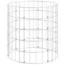 vidaXL kör alakú horganyzott acél gabion oszlop Ø50 x 50 cm