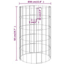 vidaXL 4 db kör alakú gabion magaságyás Ø30 x 50 / 100 / 150 / 200 cm