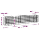 vidaXL horganyzott vas gabion magaságyás 260 x 50 x 50 cm