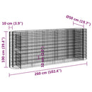 vidaXL horganyzott vas gabion magaságyás 260x50x100 cm