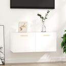 vidaXL fehér szerelt faliszekrény 80 x 35 x 36,5 cm