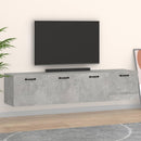 vidaXL 2 db betonszürke szerelt fa faliszekrény 60x36,5x35 cm