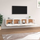 vidaXL 2 db fehér szerelt fa faliszekrény 100 x 36,5 x 35 cm