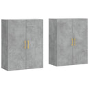 vidaXL 2 db betonszürke faliszekrény 69,5 x 34 x 90 cm