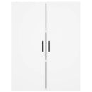 vidaXL 2 db fehér fali szekrény 69,5 x 34 x 90 cm