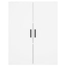 vidaXL fehér szerelt fa magasszekrény 69,5 x 34 x 180 cm