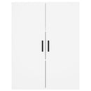 vidaXL fehér szerelt fa magasszekrény 69,5 x 34 x 180 cm