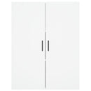 vidaXL fehér szerelt fa magasszekrény 69,5 x 34 x 180 cm