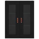 vidaXL fekete fali szekrény 69,5 x 34 x 90 cm