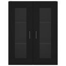 vidaXL fekete fali szekrény 69,5 x 34 x 90 cm