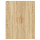 vidaXL 2 db sonoma tölgy színű szerelt fa falra szerelhető szekrény