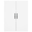 vidaXL 2 db fehér szerelt fa falra szerelhető szekrény