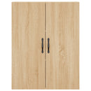 vidaXL 2 db sonoma tölgy színű szerelt fa falra szerelhető szekrény