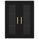 vidaXL 2 db fekete szerelt fa falra szerelhető szekrény