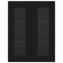 vidaXL 2 db fekete szerelt fa falra szerelhető szekrény