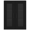 vidaXL 2 db fekete szerelt fa falra szerelhető szekrény