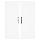 vidaXL 2 db fehér szerelt fa falra szerelhető szekrény