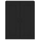 vidaXL 2 db fekete szerelt fa falra szerelhető szekrény