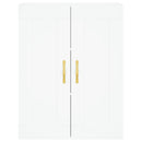 vidaXL 2 db fehér szerelt fa falra szerelhető szekrény