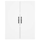 vidaXL fehér szerelt fa magasszekrény 69,5 x 34 x 180 cm