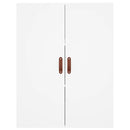 vidaXL fehér szerelt fa magasszekrény 69,5 x 34 x 180 cm