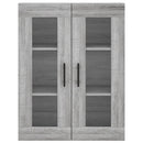 vidaXL szürke sonoma szerelt fa magasszekrény 69,5 x 34 x 180 cm
