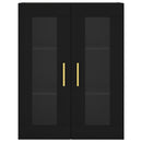 vidaXL fekete szerelt fa magasszekrény 69,5 x 34 x 180 cm