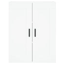 vidaXL fehér szerelt fa magasszekrény 69,5 x 34 x 180 cm