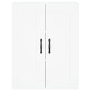 vidaXL fehér szerelt fa magasszekrény 69,5 x 34 x 180 cm