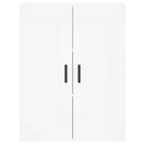 vidaXL fehér szerelt fa magasszekrény 69,5 x 34 x 180 cm