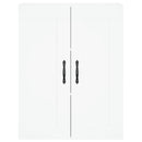 vidaXL fehér szerelt fa magasszekrény 69,5 x 34 x 180 cm