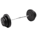 vidaXL hajlított súlyzórúd súlytárcsákkal 60 kg