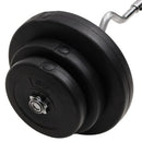 vidaXL hajlított súlyzórúd súlytárcsákkal 60 kg
