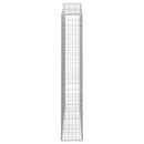 vidaXL 4 db íves horganyzott vas gabion kosár 200x30x180/200 cm
