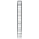 vidaXL 5 db íves horganyzott vas gabion kosár 300x30x200/220 cm