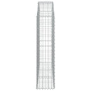 vidaXL íves horganyzott vas gabion kosár 150x30x120/140 cm