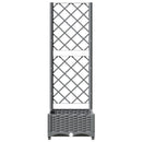 vidaXL világosszürke PP rácsos kerti ültetőláda 40 x 40 x 121,5 cm