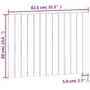 vidaXL mézbarna tömör fenyőfa fali fejtámla 82,5 x 3 x 60 cm