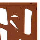vidaXL bambuszmintás corten acél kerti faldísz 105 x 55 cm