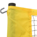 vidaXL sárga és fekete PE szövet tollaslabda háló 600 x 155 cm